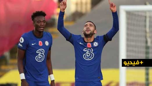 شاهدوا.. النجم زياش يقود تشيلسي إلى ثمن "التشومبيونز ليغ" بتمريرة حاسمة في آخر دقيقة شاهدوا.. النجم زياش يقود تشيلسي إلى ثمن "التشومبيونز ليغ" بتمريرة حاسمة في آخر دقيقة