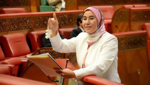 يهمّ الجالية.. المغرب يتجه نحو اعتماد نظام المواعد في القنصليات بالخارج يهمّ الجالية.. المغرب يتجه نحو اعتماد نظام المواعد في القنصليات بالخارج