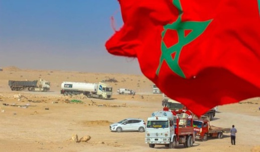 ردا على ميليشيات البوليساريو..شبيبة حزب "الاستقلال" تنظم لقاءً وأنشطة ميدانية بالكركارات