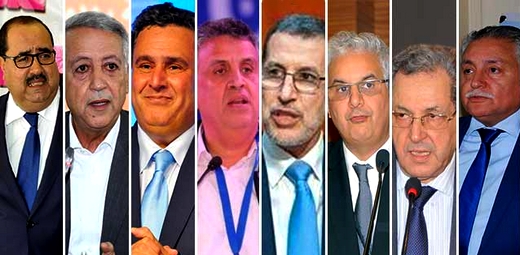  زعماء الأحزاب المغربية يتنقلون إلى "معبر الكركرات" لمساندة جهود القوات المسلحة الملكية
