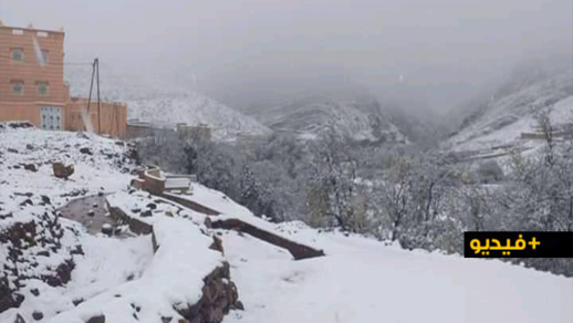 الثلوج تغطي جبال الريف والأطلس مع انخفاض "شديد" في درجات الحرارة