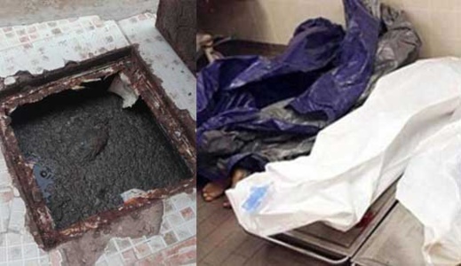 مأساة.. وفاة شخص في محاولة للدخول الى مليلية عبر مجاري المياه من ميناء بني انصار مأساة.. وفاة شخص في محاولة للدخول الى مليلية عبر مجاري المياه من ميناء بني انصار