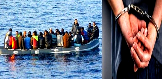 اعتقال المتورط الرئيسي في مصرع 4 مهاجرين سريين انطلقوا من سواحل الناظور يكشف تفاصيل مثيرة
