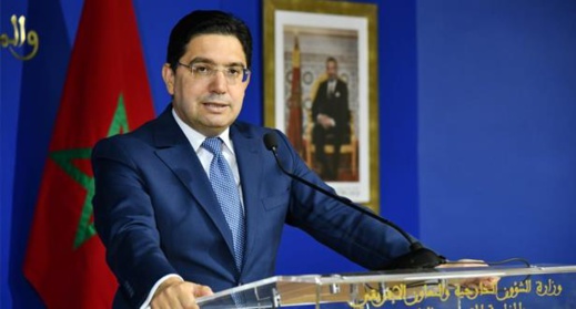 بوريطة: سياسة الجوار الأوروبية أكثر من ضرورية في سياق الأزمة الوبائية بوريطة: سياسة الجوار الأوروبية أكثر من ضرورية في سياق الأزمة الوبائية