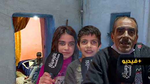 محمد حدو.. أب لثلاثة أبناء يناشد ذوي القلوب الرحيمة لمساعدته حماية لأسرته من التشرد محمد حدو.. أب لثلاثة أبناء يناشد ذوي القلوب الرحيمة لمساعدته حماية لأسرته من التشرد