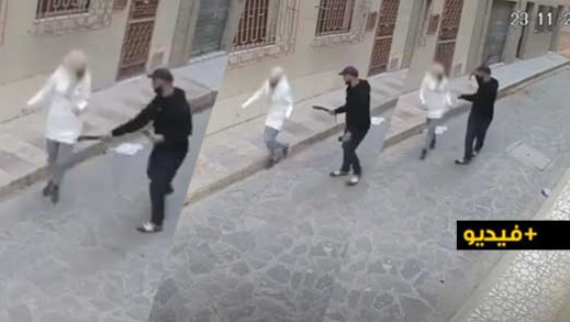 فيديو خطير.. فتاة تتعرض لـ "الكريساج" في واضحة النهار بالناظور فيديو خطير.. فتاة تتعرض لـ "الكريساج" في واضحة النهار بالناظور