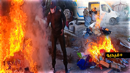 شاهدوا.. هكذا تتم عملية إتلاف محجوزات الفراشة والباعة المتجولين في الناظور  شاهدوا.. هكذا تتم عملية إتلاف محجوزات الفراشة والباعة المتجولين في الناظور