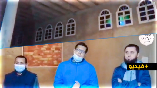 جمعية النور توجه نداء من أجل المساهمة في إتمام أشغال بناء مسجد "أبي ذر الغفاري" ببني يويفرر جمعية النور توجه نداء من أجل المساهمة في إتمام أشغال بناء مسجد "أبي ذر الغفاري" ببني يويفرر