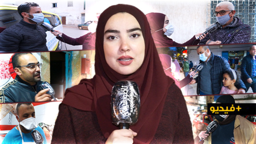 هكذا علق ناظوريون على "فيديو" تعنيف سيدة لابنتها بطريقة وحشية وبشعة