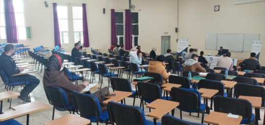 الناظور تحتضن دورة تكوينية حول تقنيات وأدوات ملاحظة المحاكمات الناظور تحتضن دورة تكوينية حول تقنيات وأدوات ملاحظة المحاكمات