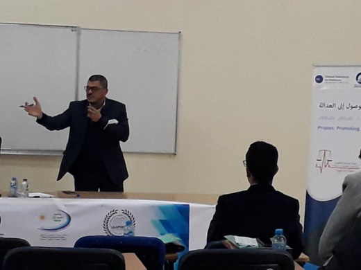 الناظور تحتضن دورة تكوينية حول تقنيات وأدوات ملاحظة المحاكمات الناظور تحتضن دورة تكوينية حول تقنيات وأدوات ملاحظة المحاكمات