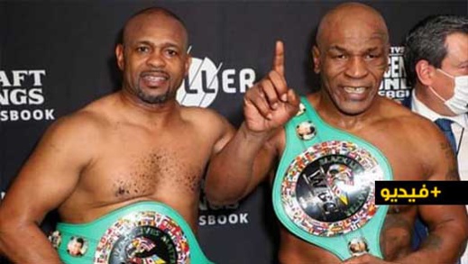 شاهدوا.. تايسون في سن الـ54 يعود إلى حلبات الملاكمة بـ"نزال" مع مواطنه روي جونز شاهدوا.. تايسون في سن الـ54 يعود إلى حلبات الملاكمة بـ"نزال" مع مواطنه روي جونز