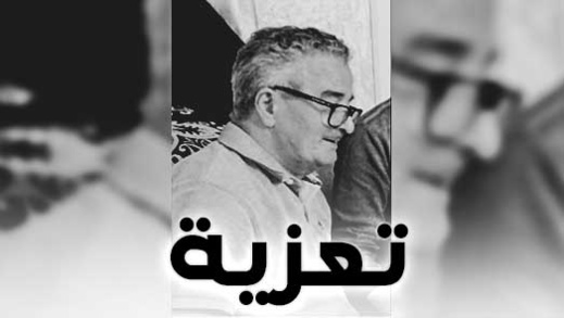 تعزية في وفاة شقيق الدكتور  عبد الله حمود 