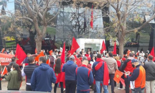 وقفة احتجاجية لأفراد الجالية المغربية في فالنسيا للتنديد باستفزازات الانفصاليين وقفة احتجاجية لأفراد الجالية المغربية في فالنسيا للتنديد باستفزازات الانفصاليين