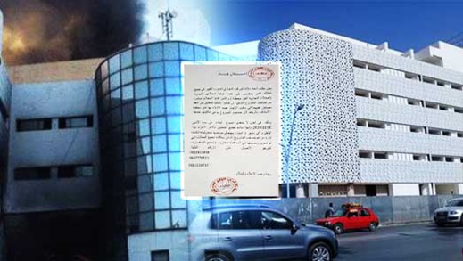 مالك سوبير مارشي يدعي امتلاك جميع المحلات غير المحفظة.. ومكتب اتحاد الملاك يناشد أرباب المحلات مالك سوبير مارشي يدعي امتلاك جميع المحلات غير المحفظة.. ومكتب اتحاد الملاك يناشد أرباب المحلات