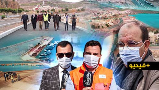 أبرزها مشروع مارينا.. زرو يقود وفدا من المهندسين والتقنيين لتفقد مشاريع جديدة بكورنيش الناظور   أبرزها مشروع مارينا.. زرو يقود وفدا من المهندسين والتقنيين لتفقد مشاريع جديدة بكورنيش الناظور