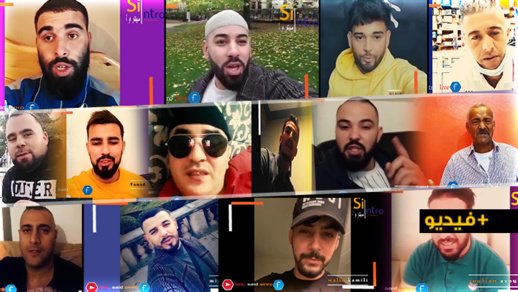  سعيد سينترو يجمع شعراء وفنانين في قصيدة مصورة حول الحسد بالريف