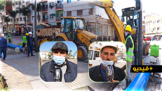 شاهدوا.. أشغال تقوية شبكة الماء الصالح للشرب بمجموعة من الأحياء بالناظور شاهدوا.. أشغال تقوية شبكة الماء الصالح للشرب بمجموعة من الأحياء بالناظور