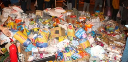 حريق مهول يلتهم محلاً لبيع المواد الغذائية وسط حي ترقاع بالناظور حريق مهول يلتهم محلاً لبيع المواد الغذائية وسط حي ترقاع بالناظور