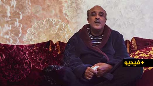 شاهدوا.. "تجربة سعيد مع كوفيد".. الناصري يروي قصته مع كورونا ويعزّي عائلتَي الفنان الإدريسي والدكتور التازي شاهدوا.. "تجربة سعيد مع كوفيد".. الناصري يروي قصته مع كورونا ويعزّي عائلتَي الفنان الإدريسي والدكتور التازي