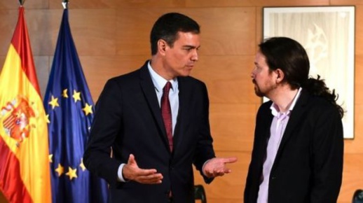 حزب "بوديموس" يسحب تعليقه حول "أحداث الكركرات" بعد الخارجية المغربية على نظيرتها الإسبانية حزب "بوديموس" يسحب تعليقه حول "أحداث الكركرات" بعد الخارجية المغربية على نظيرتها الإسبانية