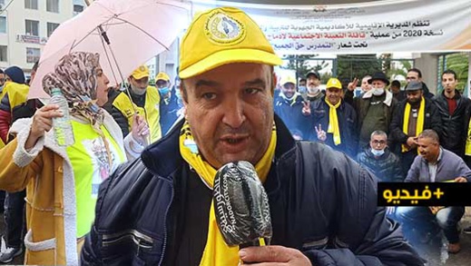 كونفدراليو الناظور يطالبون برحيل مديرة التعليم وبإقالة وزير التربية الوطنية كونفدراليو الناظور يطالبون برحيل مديرة التعليم وبإقالة وزير التربية الوطنية