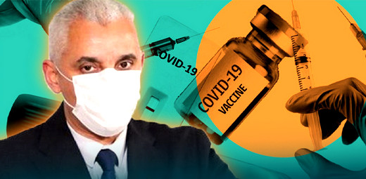 وزير الصحة: الترخيص من البلد المصنع يؤخّر توصل المغرب بلقاح كورونا