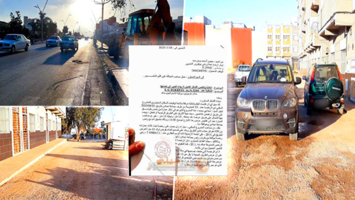  لماذا تخفي الوكالة الحضرية وجماعة احدادن تصميم التهيئة عن المتضررين من البناء غير القانوني؟