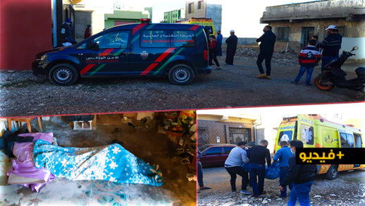 عاجل.. العثور على جثة شاب متحللة قرب مؤسسة "أبو الوفاء" في طريق ارغنغان بالناظور عاجل.. العثور على جثة شاب متحللة قرب مؤسسة "أبو الوفاء" في طريق ارغنغان بالناظور