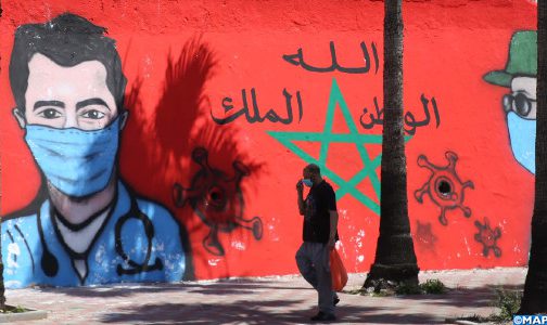 تسجيل 3996 إصابة جديدة بفيروس كورونا بالمغرب خلال 24 ساعة تسجيل 3996 إصابة جديدة بفيروس كورونا بالمغرب خلال 24 ساعة