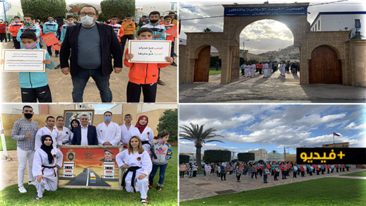 مؤسسة خيرية الناظور تحتفي بتحرير معبر " الكركرات " وتشيد في مبادرة وطنية بالقوات المسلحة الملكية