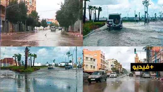 شاهدوا.. تساقطات مطرية تحول الناظور إلى مدينة عائمة شاهدوا.. تساقطات مطرية تحول الناظور إلى مدينة عائمة