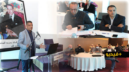 جمعية وكلات الأسفار بالشرق تجتمع بالناظور وتتدارس مستقبل القطاع بعد الأزمة التي عاشها جمعية وكلات الأسفار بالشرق تجتمع بالناظور وتتدارس مستقبل القطاع بعد الأزمة التي عاشها