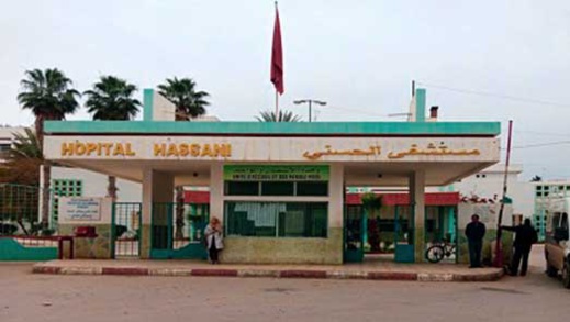 مديرية الصحة بجهة الشرق تحدث تغييرات "جدرية" على مستوى مصالح مستشفى الحسني بالناظور
