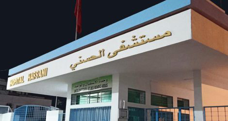تنسيقية الاساتذة المتعاقدين تفضح "استهتار" المستشفى الحسني بصحة المواطنين تنسيقية الاساتذة المتعاقدين تفضح "استهتار" المستشفى الحسني بصحة المواطنين