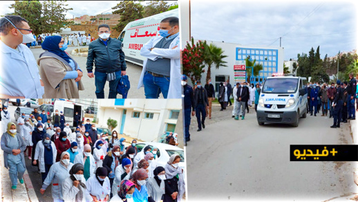 شاهدوا.. شغيلة الصحة بالناظور تودع الممرض عبد الكريم أونايا إلى مثواه الأخير شاهدوا.. شغيلة الصحة بالناظور تودع الممرض عبد الكريم أونايا إلى مثواه الأخير
