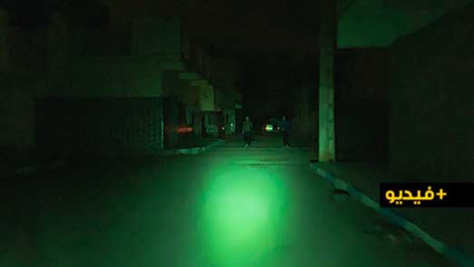  انقطاع الإنارة العمومية على منطقة "إفيدوان" بالناظور والساكنة تتخوف من عمليات الاعتراض والسرقة