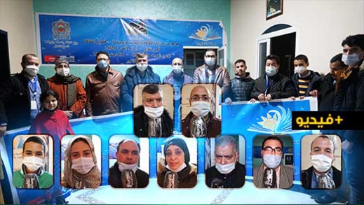 بمشاركة بطلة تحدي القراءة العربي مريم أمجون.. انطلاق فعاليات معرض "أجي نقراو/أرواح أنغار" بالناظور بمشاركة بطلة تحدي القراءة العربي مريم أمجون.. انطلاق فعاليات معرض "أجي نقراو/أرواح أنغار" بالناظور