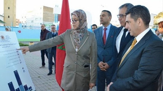 الناظور.. شغور منصب المدير الإقليمي للتعليم للسنة السادسة على التوالي الناظور.. شغور منصب المدير الإقليمي للتعليم للسنة السادسة على التوالي