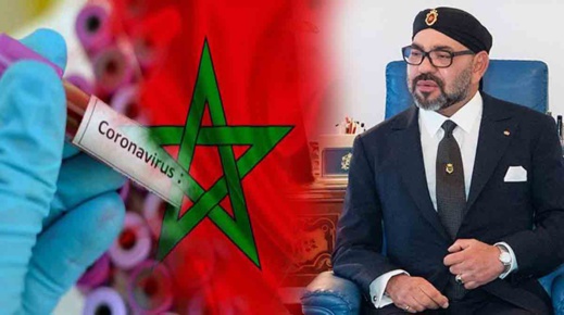 لقاح كورونا.. الملك محمد السادس يعطي تعليماته السامية من أجل "مجانية" تلقيح المواطنين لقاح كورونا.. الملك محمد السادس يعطي تعليماته السامية من أجل "مجانية" تلقيح المواطنين