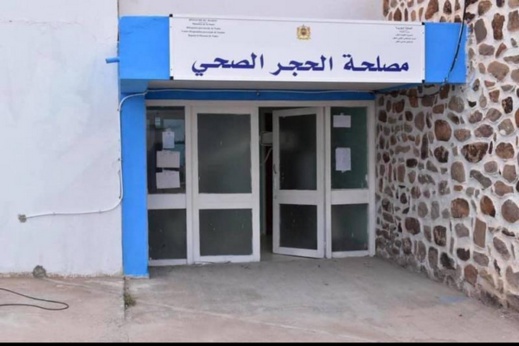 إصابات جديدة بفيروس كورونا في الناظور ترفع الحصيلة إلى 3642 حالة 