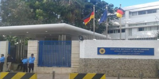 ألمانيا تشرع في بناء سفارة جديدة بالمغرب ألمانيا تشرع في بناء سفارة جديدة بالمغرب
