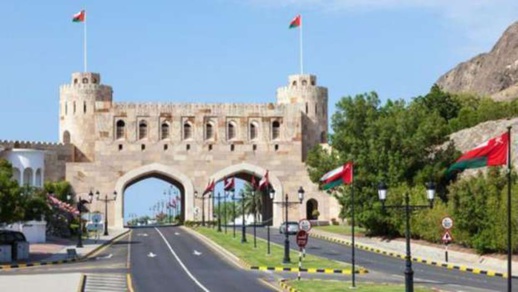 منهم المغاربة.. سلطنة عمان تعفي مواطني أزيد من 100 دولة من "الفيزا" لدخول أراضيها