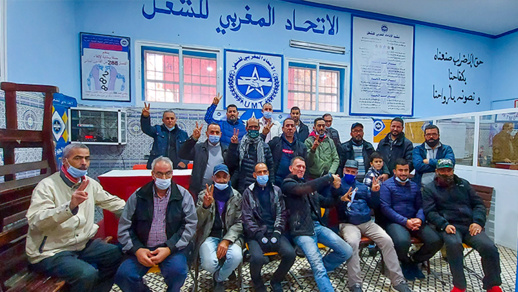 تجار الخضر والفواكة بسوق الجملة بالناظور يعقدون جمعا عاما لتجديد مكتبهم النقابي 