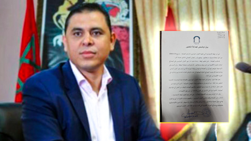 رفيق مجعيط: الجماعة أحالت ملف أداء أجور الأعوان العرضيين على مصالح المالية بالخزينة الإقليمية قبل مدة 