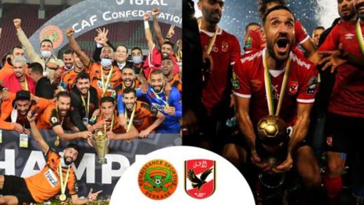 "كاف" يقرر إجراء مباراة كأس "السوبر الإفريقي" بين بركان والأهلي المصري في هذه الفترة