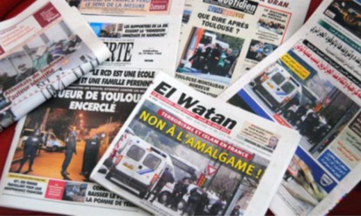 صحافة الجزائر تنتهج أسلوب "الوقاحة" ضد المغرب بعد إصابتها بالارتجاج صحافة الجزائر تنتهج أسلوب "الوقاحة" ضد المغرب بعد إصابتها بالارتجاج