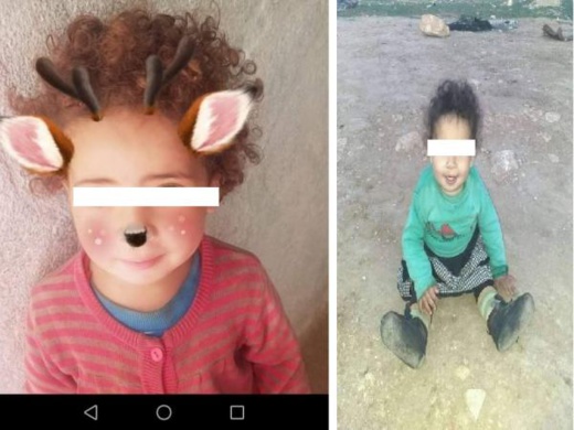 مفجع.. العثور على جثة الرضيعة المختفية “إلهام” في غابة بضواحي جرادة