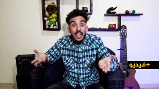 بورفهايم في حلقة جديدة يسخر من بعض كلمات الأغاني الريفية