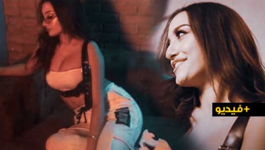 بعد نجاح أغنيتها الأولى.. ابنة الناظور هدى تصدر فيديو كليب مع فنان أجنبي ببرشلونة بعد نجاح أغنيتها الأولى.. ابنة الناظور هدى تصدر فيديو كليب مع فنان أجنبي ببرشلونة